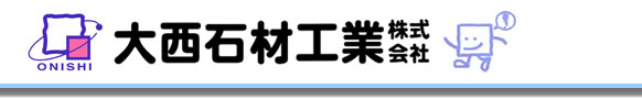 �吼�΍ލH�Ɗ������