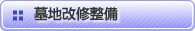 ��n���C����